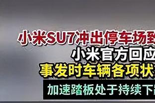 原合同年薪850万！斯波和热火完成提前续约 签下一份多年合同